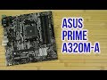 ASUS PRIME A320M-A - видео