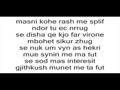 Alidema (Insect) - Freestyle 2013