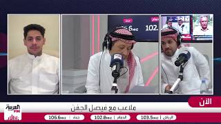 الصائغ والمطرفي يطرحان أبرز المرشحين لرئاسة الاتحاد السعودي