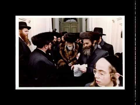 Reb Yankele Leiser m` Pshevorsk Ztsl הרה''צ ר' יענקעלע לייזער פשעווארסק
