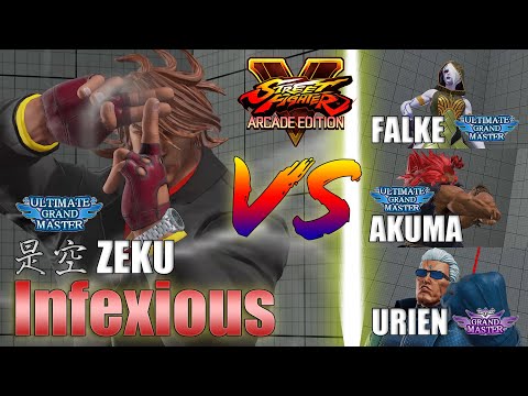 SFV AE 👊🏻 Infexious (Zeku) vs The4philzz (Falke) & Takamura (Akuma) & Urien [season4]