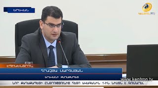 «Անթասիբ բյուջե». Երևանի քաղաքապետը հակադարձել է «Իմ քայլը» խմբակցության անդամին