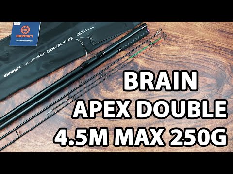 Карп-фідер Brain Apex Double 4.5m 5.0lbs/max 250g