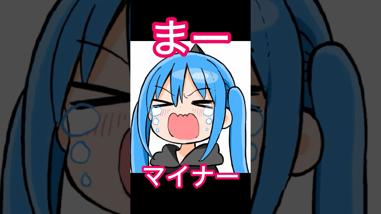 【4万人記念‼︎】サンカクヘッドちゃんねるで再生されてないランキングを紹介‼︎【漫画家雑談】