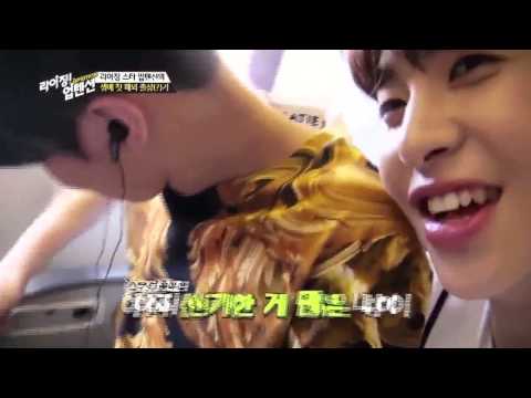 Rising! UP10TION 2.Bölüm [ Türkçe Altyazılı ]