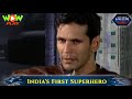 Pancho Mujrim Ne Kiya Prithvi Pe Hamla S01E21 Captain Vyom Superhero Tv Series Wow Play