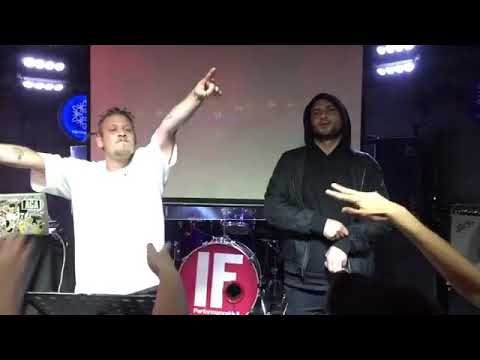 Şanışer - Gel ( feat. Sokrat ST )