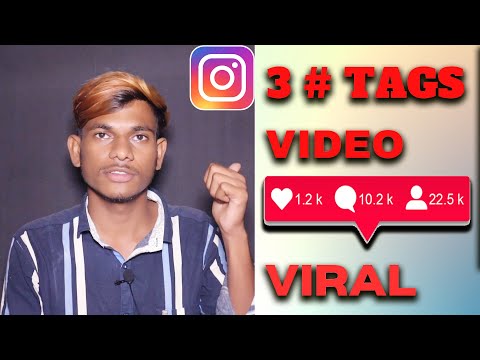 instagram video viral tags | instagram video viral trick