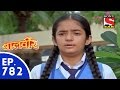 Baal Veer - बालवीर - Episode 782 - 14th August, 2015