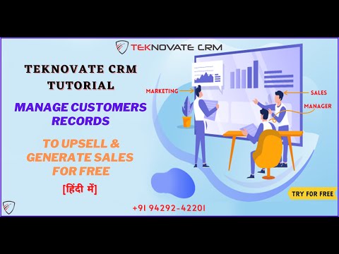 Hardware ERP Software - Lifetime License