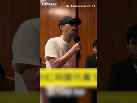 鄭麗文訪美談兩岸議題遭到中國人痛罵　全程面露尷尬不發一語｜民視新聞｜