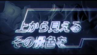 sfpr - beginning anew (Lyric Video)