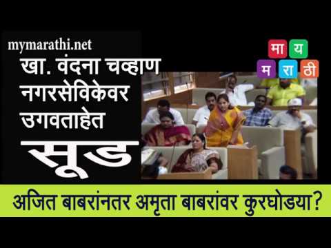 कॅन्टोमेंट बोर्ड मधील रस्ते नागरिकांसाठी तातडीने उघडणार - खा. अनिल शिरोळे