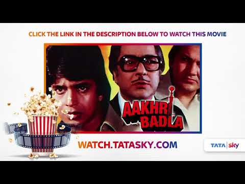 Watch Full Movie - Aakhri Badla