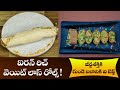 Iron Rich Roll Snacks Improves Blood Levels Wheat Rava Rolls B Complex Dr Manthena S Kitchen