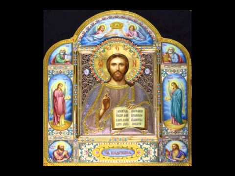 Sfanta Liturghie Ortodoxa