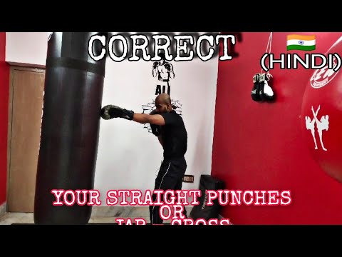 Boxing Glove
