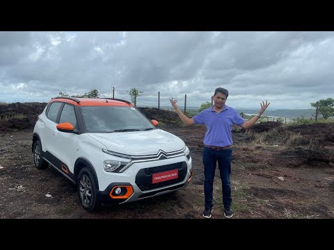WHAT WERE THEY THINKING 🤔 — 2022 Citroen C3 Review