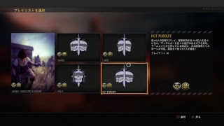 ［COD bo4］諦めず初ソロドンを取りに！　初見さん大歓迎！