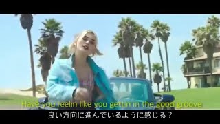 Smile♪-Meg Donnelly（和訳）歌詞付き