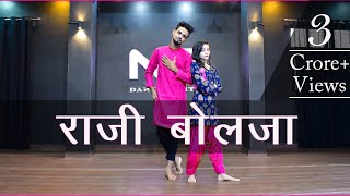 Raji Bolja Dance Video | मेरी गुड़ की डली रे | Haryanvi Song | Nritya Performance | DOWNLOAD THIS VIDEO IN MP3, M4A, WEBM, MP4, 3GP ETC