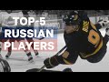 Top 5 Russian NHL Players of All-Time