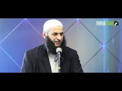 Dënimi më i lehtë në Xhehenem | Hoxhë Sadullah Bajrami