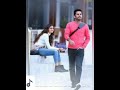 Oorantha Song Range De Movie Song Telugu Songs Oorantha Rangde Song