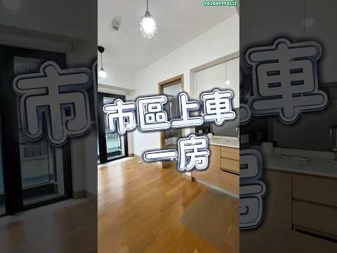 The Amused Youtube Video