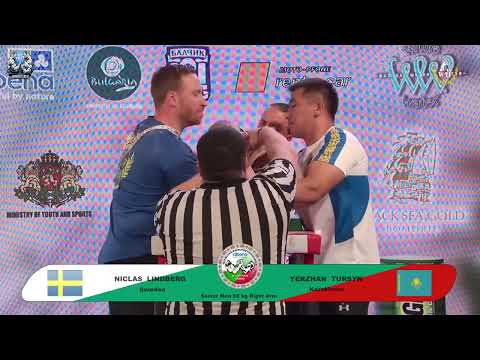 Lindberg Niclas vs Yerzhan Tursyn | Up to 90 kg | XLVI WORLD ARMWRESTLING CHAMPIONSHIP | 2025