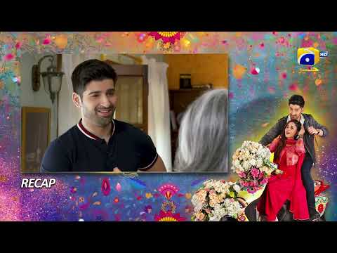 Recap Tere Aany Se Episode 06 - 29th March 2023  - HAR PAL GEO