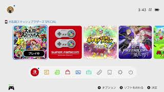 カズヤの即死コンボは見る分には最高なのか今一度あなたたちは考える必要がある