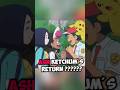 Is Ash Ketchum Returning in Pokémon Horizons? Fans React! #pokemon #anime #memes #onepiece