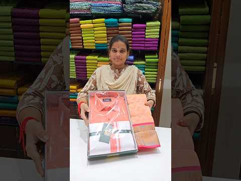 Couple Combo | Wp: 9092709091| #saree #elampillai