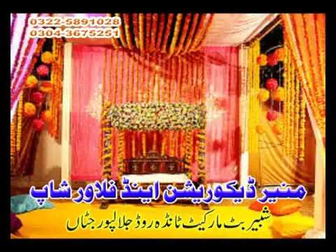 Muneer flower decoration jalalpur jattan