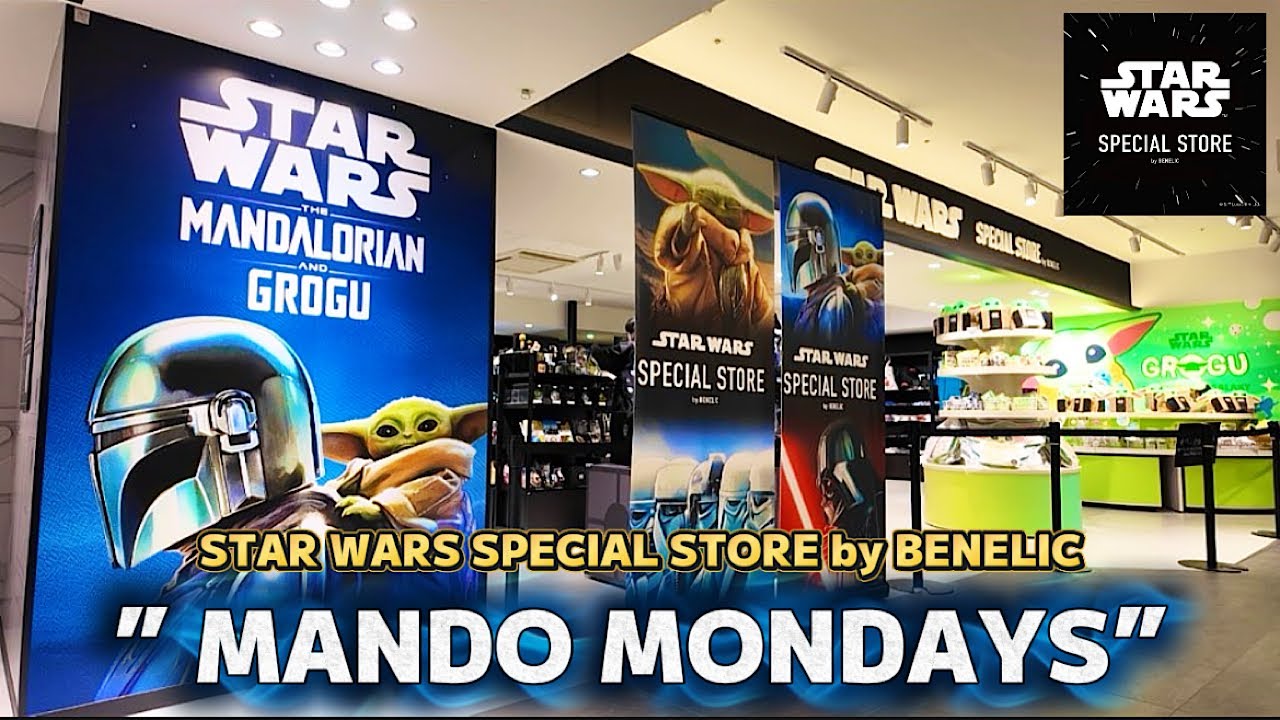 【スターウォーズ】マンダロリアンアンドグローグー公開間近！”MANDO MONDAYS”にご招待されました！STAR WARS SPECIAL STORE by BENELIC