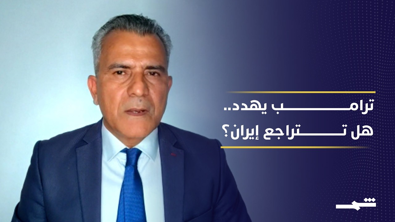 فيديو | هل اقتربت نهاية الحرب في الشرق الأوسط؟