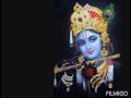 Mohan Madhav Kirshan Murare The Beautiful Shabad