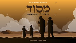 Abi Beilis Debut Single "Misod" | אבי בייליס מגיש את סינגל הבכורה: מסוד