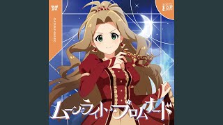 ムーンライト・プロムナード のサムネイル