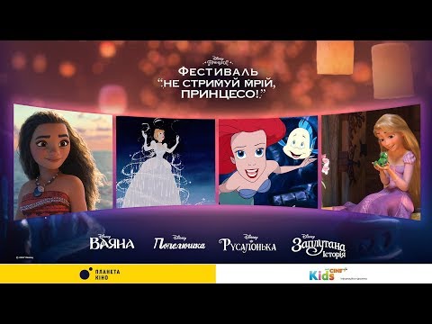 Василь Левицький - відео обкладинка