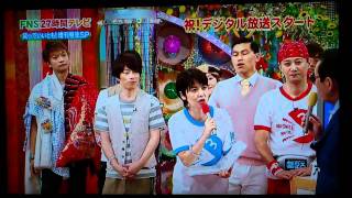 アナログ終了の瞬間
