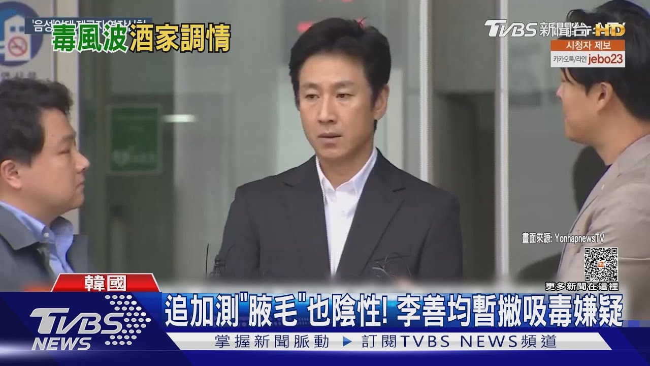 李善均形象全毀 撩女室長出軌音檔全外流:「超喜歡妳知道嗎」