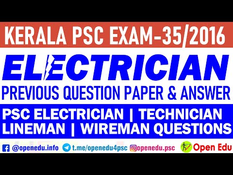 KERALA PSC ELECTRICIAN PREVIOUS QUESTION PAPER | 35/2016 | PSC ELECTRICIAN QUESTIONS AND ANSWERS