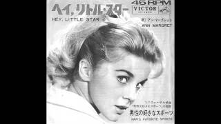 Ann Margret - Hey, Little Star