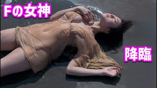 【中村 静香】飲むのが大好きみたいです＜Nakamura Sizuka＞(Japanese Kawaii)