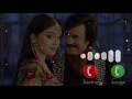 Sivaji Sahana Saral Thoovutholove BGM Ringtone South Indian BGM PSI Ringtone