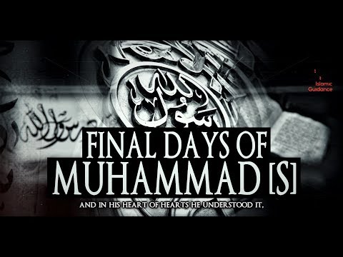 Final Days Of Muhammad [S]