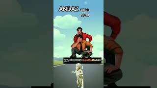 Chota Pushpa Dancing | Amar Prem Watching | Andaz Apna Apna |