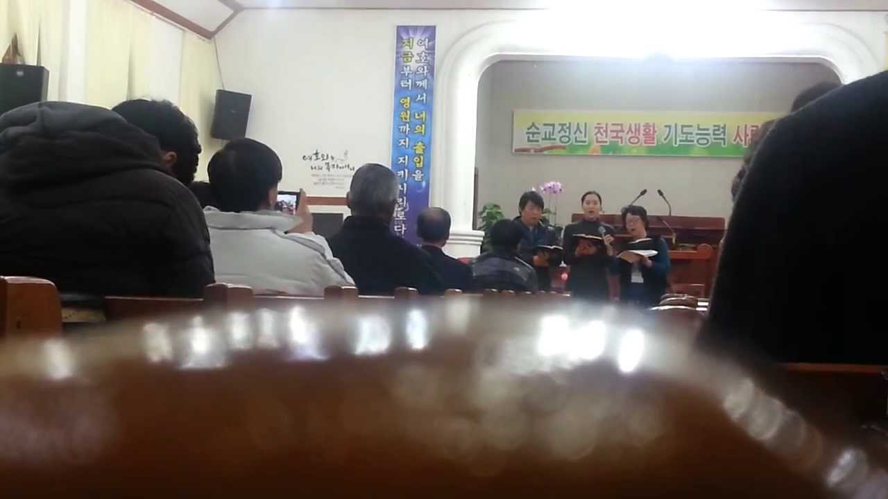 [33차 성지순례] 새벽예배_샘병원가족 특송